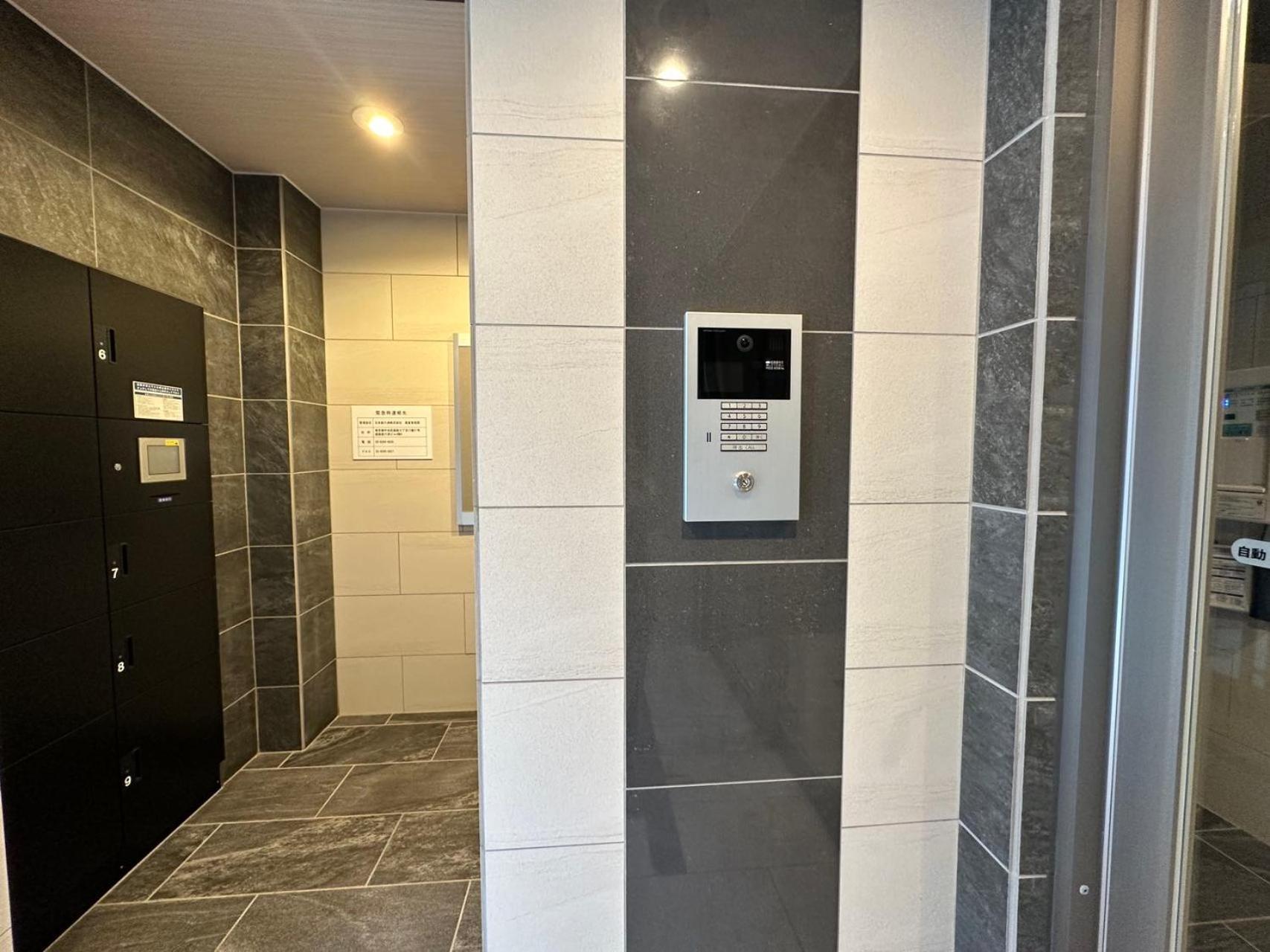 Zaito Kikukawa Srs Apartment 新築マンション Tokyo Exterior photo